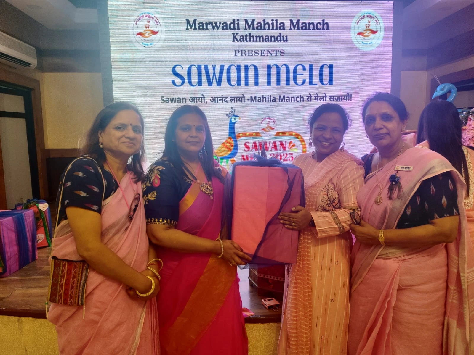 Sawan Mela 2025