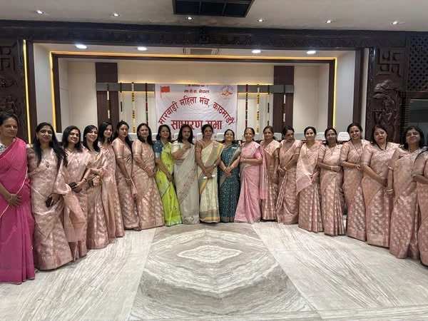 General Assembly of Marwadi Women's Forum