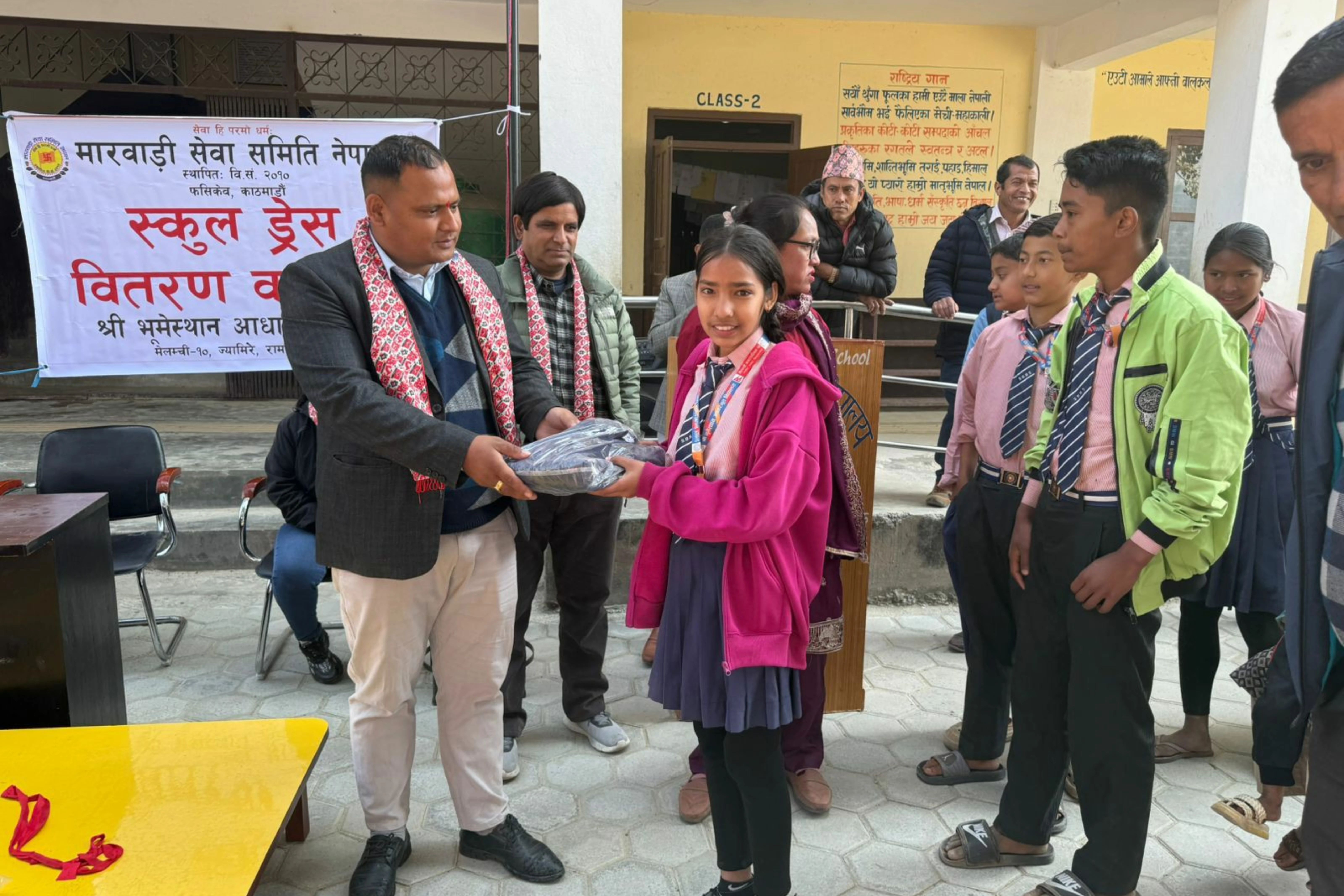 Scholarship Programs